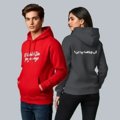 Ki Wekh Da Peya Waye male and Female model fashion shoot